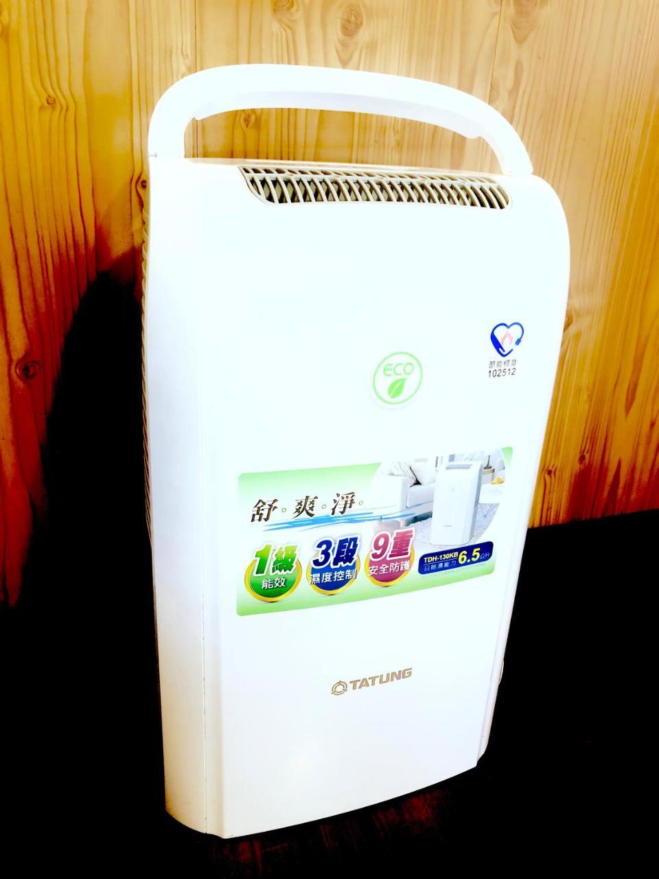 Home Box Ren'ai Exterior foto